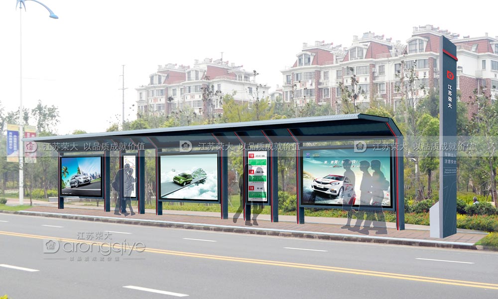 公交候車(chē)亭