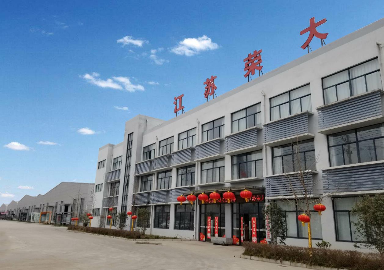 候車(chē)亭展會(huì)