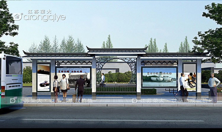 仿古款公交候車(chē)亭設(shè)計(jì)