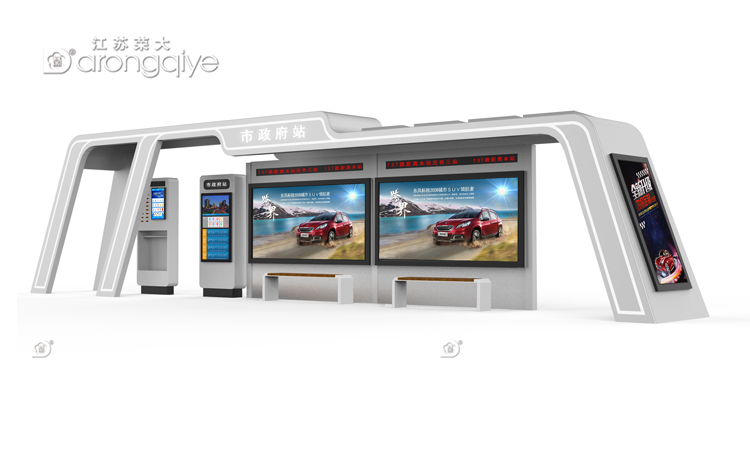 公交候車(chē)亭的智能配套