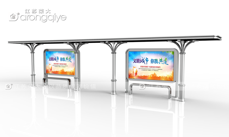 智能公交站臺(tái)候車亭造價(jià)探析配圖一